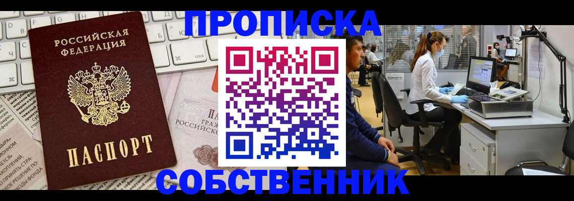 форма 3 в Дигоре